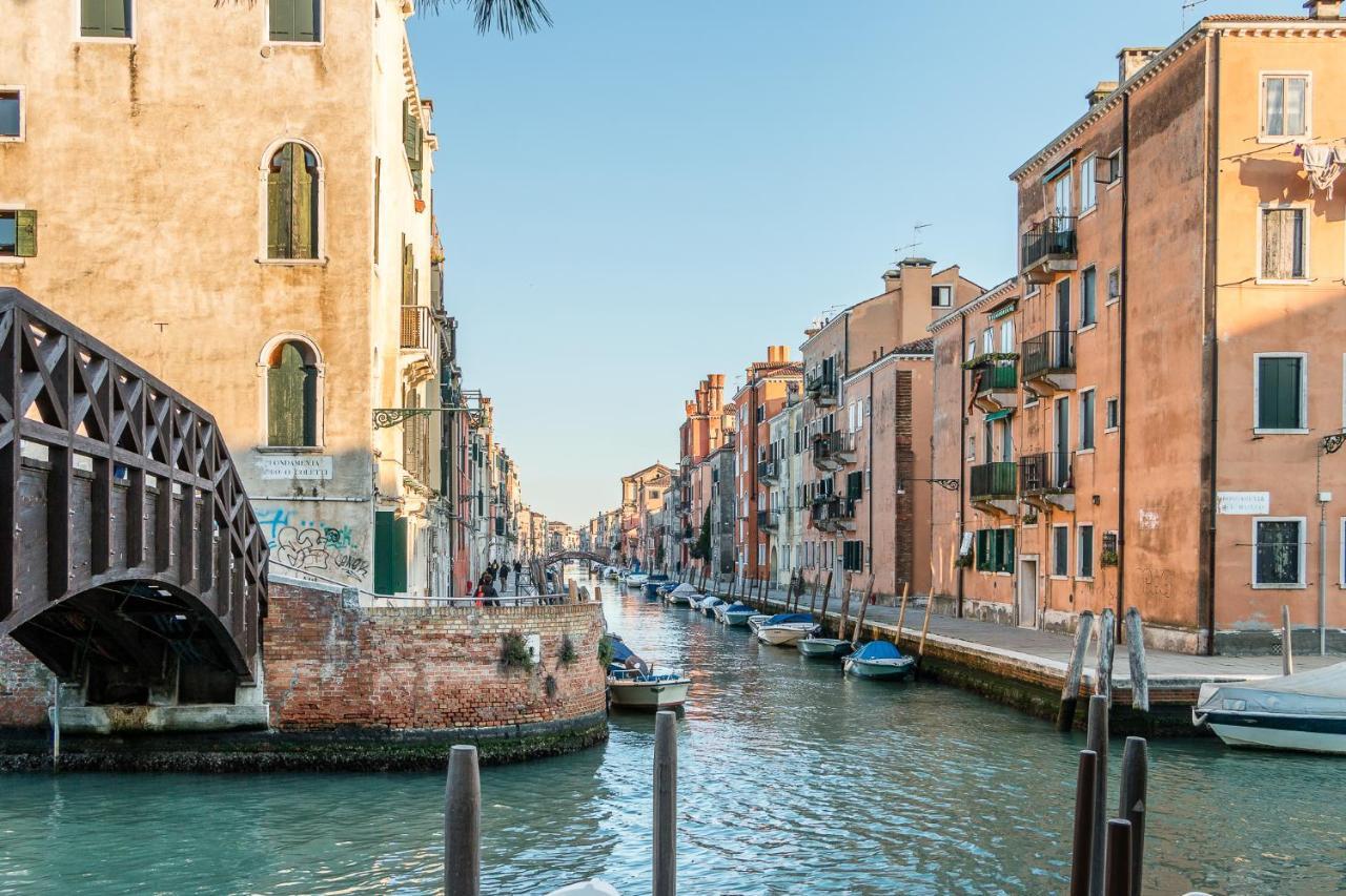 La Casa Di Arianna Venecia